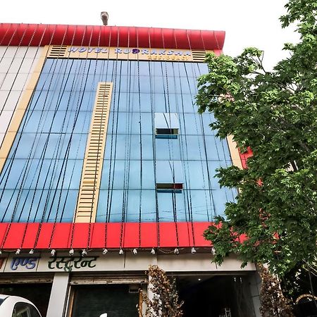 Spot On 47191 Hotel Rudraksh Residency Sidhauli Exteriör bild