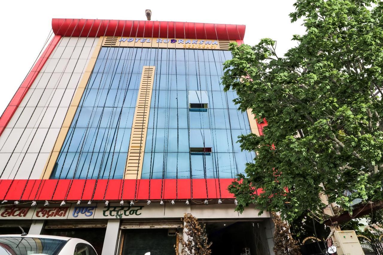 Spot On 47191 Hotel Rudraksh Residency Sidhauli Exteriör bild