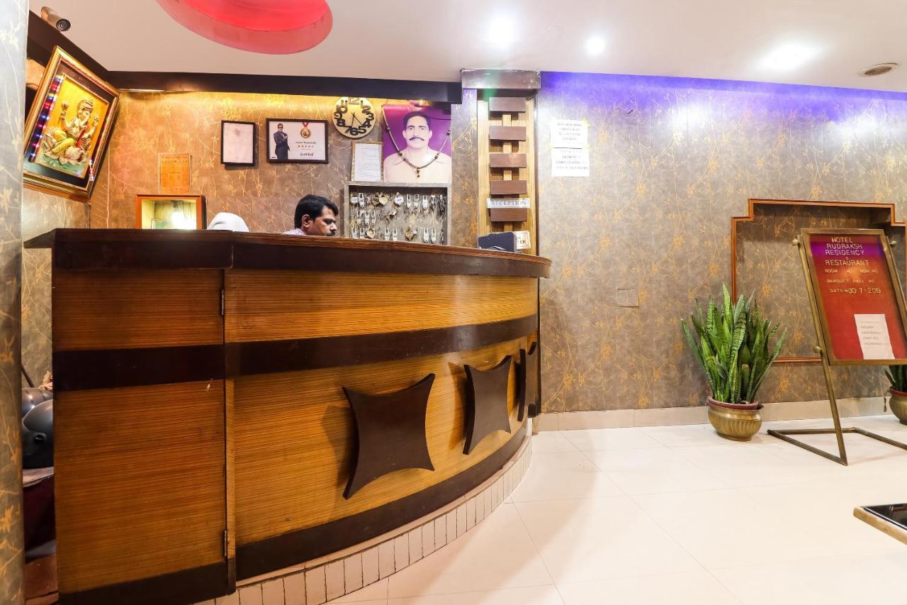 Spot On 47191 Hotel Rudraksh Residency Sidhauli Exteriör bild